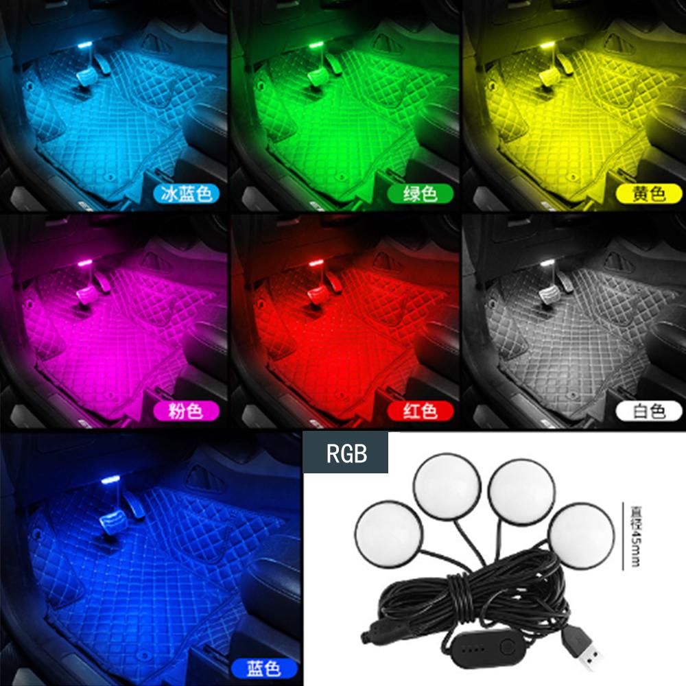 Car Door Bowl Decoration Light Auto Interior Car Atmosphere Light  LED Refitted Lighting USB Decorative Lights RGB Light
