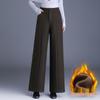 High-Waisted Woolen Wide-Leg Women's Winter Pants - Versatile, Elegant, Plus Velvet, Loose Draping, Straight-Leg Design