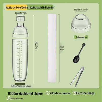 Handan 1000ML Double Lid Shaker Cup Set