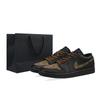 Air Jordan 1 Cow Leather, Leather Low Top Vintage Basketball Shoes Men's Black Brown 553558-093(Team695-)