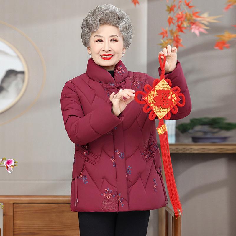 Grandma Winter Fashionable Warm Women's Thickened Mid-Aged & Elderly Autumn/Winter Cotton Jacket 2025