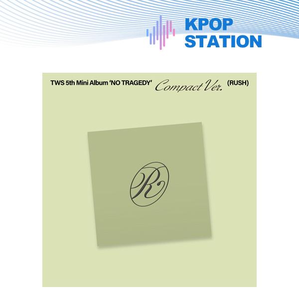 [Предзаказ] TWS - 5-й мини-альбом [NO TRAGEDY] Компактная версия. (ПОРЫВ) RANDOM