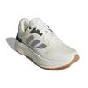 Adidas ZNCHILL 'White Black Gum' (Unisex) Cloud White / Core Black / Cloud White Running Shoes GZ4896