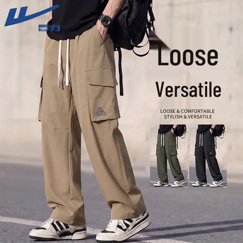 Warrior Men s Loose-Fit Straight-Leg Sports Trousers 3XL