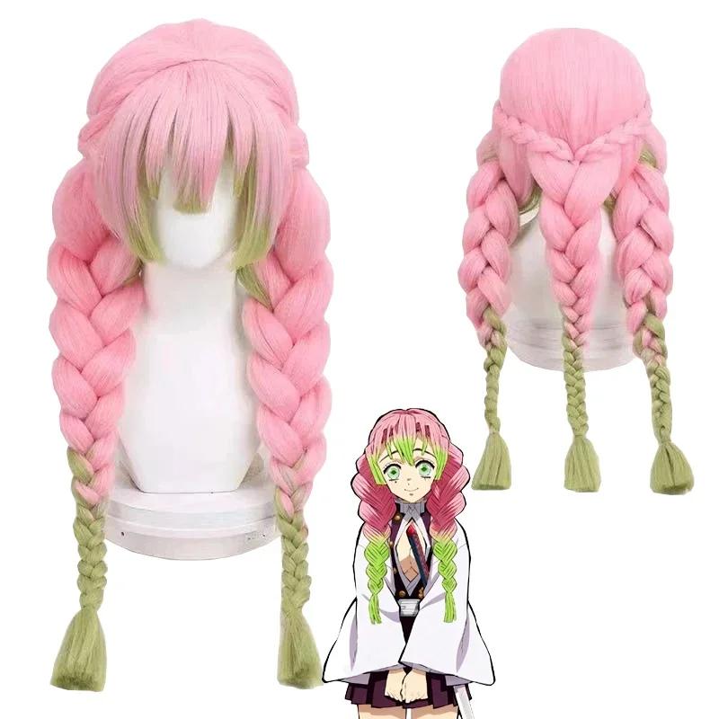Perruque Cosplay Synthétique de Haute Qualité Anime Kanroji Mitsuri Iguro Obanai Avec Trois Tresses et Couche Noire Résistante à la Chaleur One Size pink