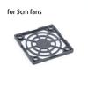 2pcs/pack 40mm 50mm 60mm 80mm 120mm PC Mesh Fan Dust Filter Dustproof Case Guard Grill Protector Cover 12cm Computer Plastic Front Plate