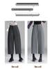 Versatile Women's High-Waisted Slimming Wide-Leg Pants - 2025 Autumn/Winter Trend 