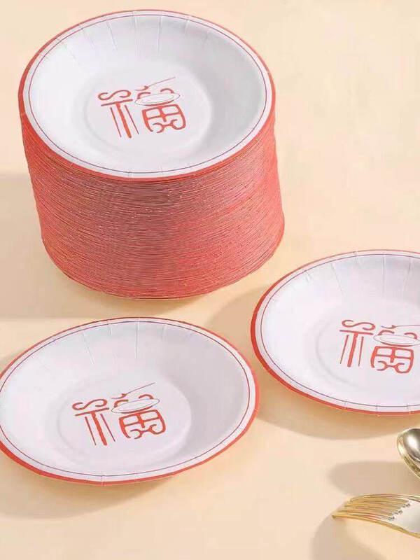 ZISIZ Disposable Aluminum Foil Plates