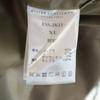 ESSENTIEL unused tailored jacket XL beige Tagged Men's Used