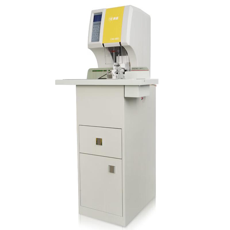 Comet CM-980F Automatic Financial Document Binding Machine CN plug (adapter included)