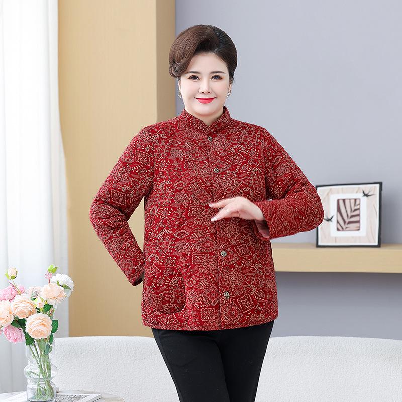 Plus Size 200 Jin Women's Cotton Jacket for Indoors/Outdoors - Fleece-Lined Back Protection for Middle-Aged & Elderly