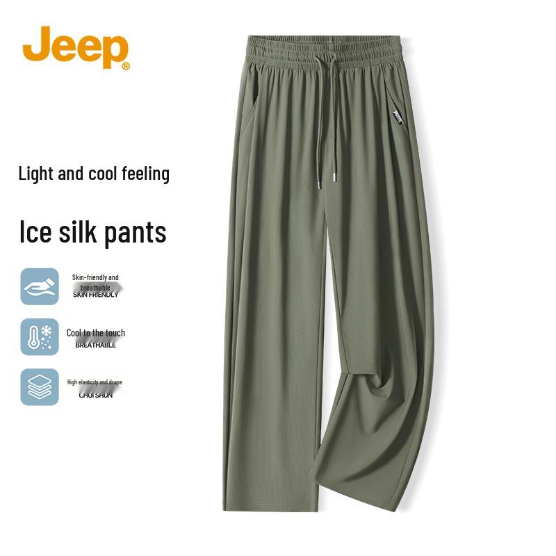 JEEP Men's Quick-Dry Ice Silk Outdoor Casual Pants
