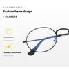 aoron Flat Mirror Metal Anti-blue Glasses Round Frame Men's and Women's Style Eye Protection Can Be Matched with Myopia Glasses