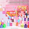 64-Color Gel Nail Polish Set with Base & Top Coat