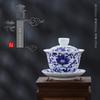 Dehua Blue and White Porcelain Ceramic Gaiwan Household Kung Fu Three Talents Single Serving Bowl Tea Cup Manufactu