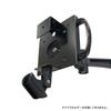 Nagao Seisakusho VESA Camera & Microphone Mount for Monitor Arms (NB-MV001MH)