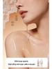Professor Ding Unisex Water-Based Lubricant