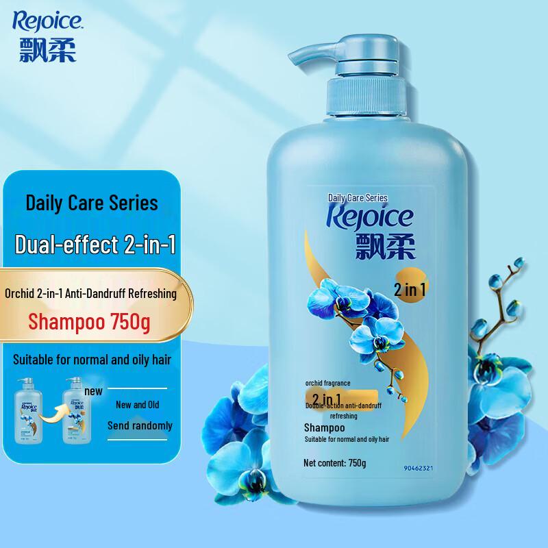 

Rejoice Daily Care Anti-Dandruff Refreshing Shampoo 750g
