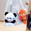 Hanging Ornament Plush Magnetic Keychain Panda Cat Stuffed Pendant  Backpack Pendant