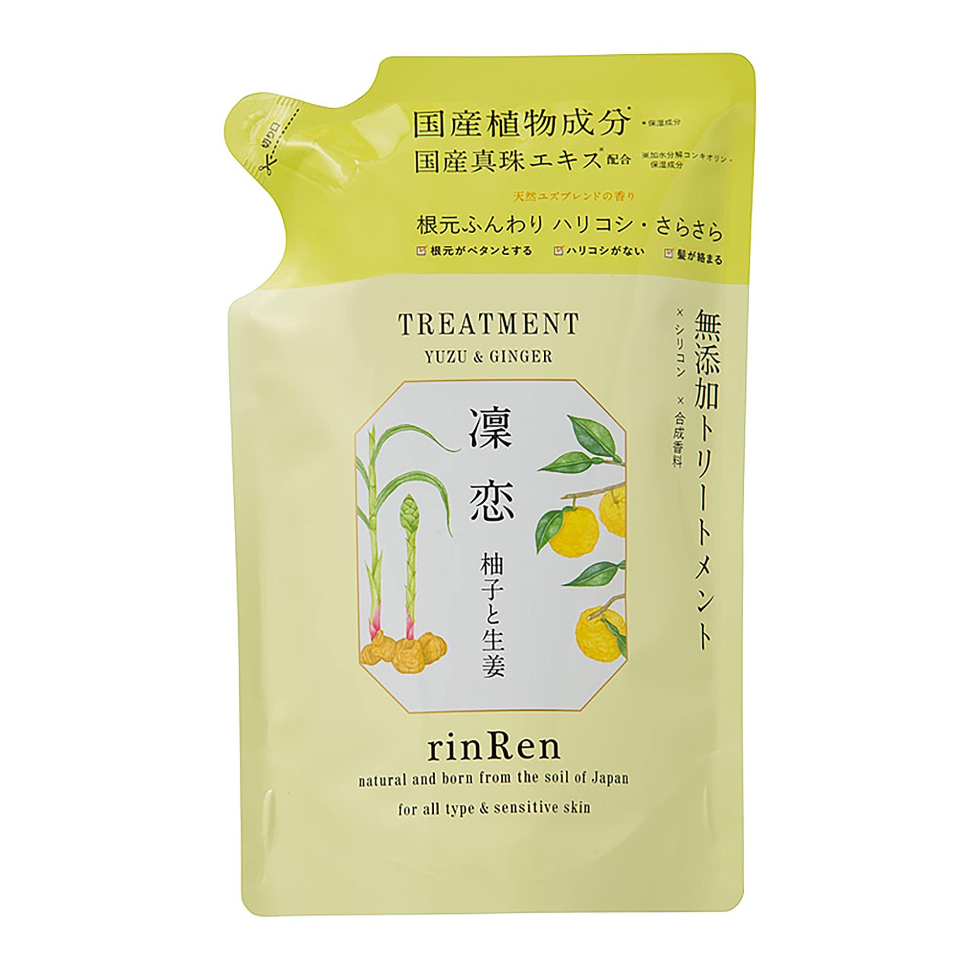 

RinRen RinRen Remedial Additive-free Non-silicone Treatment (Refill) Yuzu & Ginger [Firmness, Smoothness] 400ml Refill 400ml (x 1)