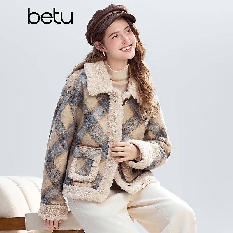 Betu Damen Winter 2025 karierte Patchwork Kurzjacke