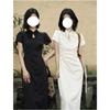 Damen modifiziertes chinesisches Qipao-Kleid, Satin-Jacquard Cheongsam Midi-Kleid mit Schlüssellochausschnitt für den Sommer