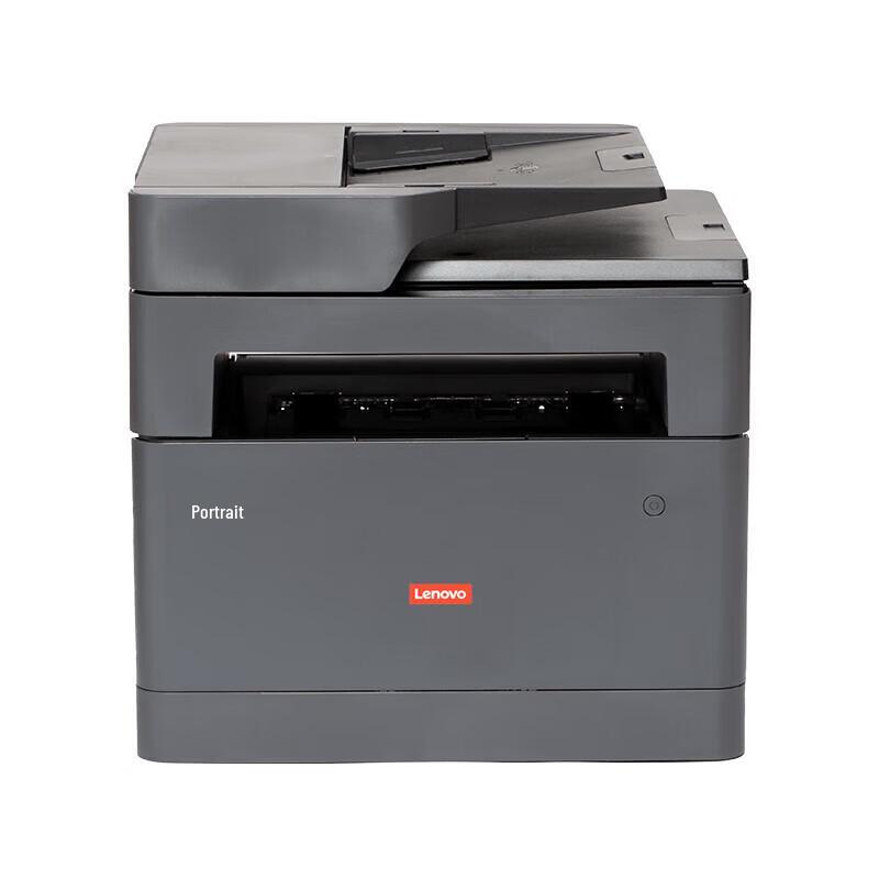 

Lenovo M7365DNA A4 All-in-One MFP
