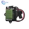 7701050325 Heater Fan Blower Motor Fan Resistor For RENAULT TRAFIC VAUXHALL VIVARO 9115869 New