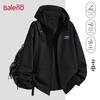 Baleno Men's Water-Repellent Hooded Windbreaker