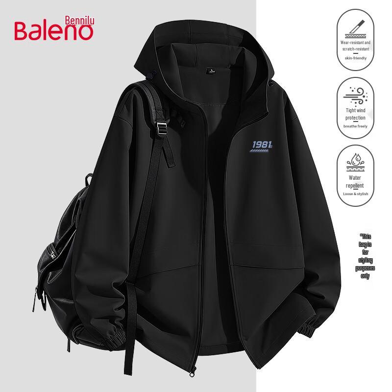 Baleno Men's Water-Repellent Hooded Windbreaker