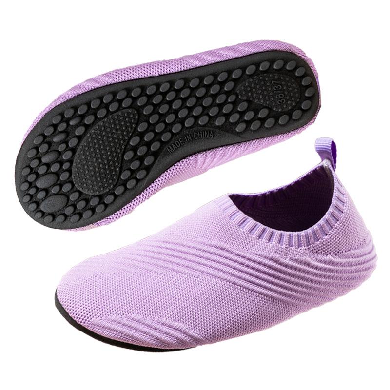 Damen Indoor Yoga Schuhe - Weiche Sohle, Rutschfest, Ideal für Home Aerobic, Tanz und Fitness