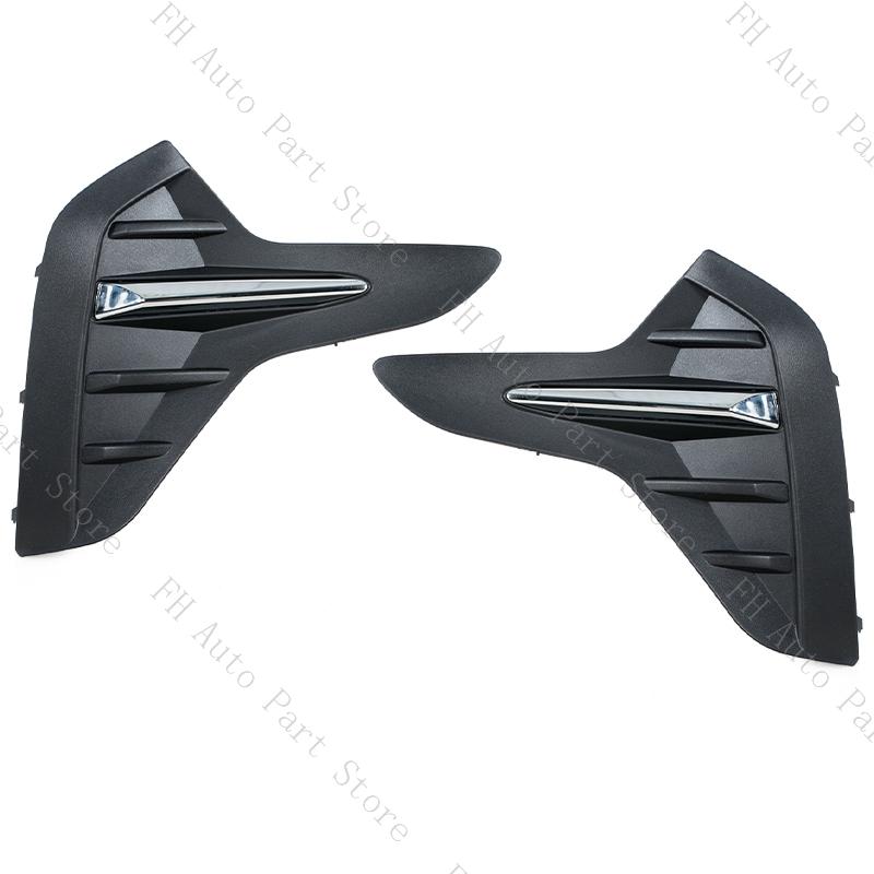 For Buick Regal   Front Bumper Fog Light Lamp Trim Cover Frame Grille Foglamp Lid Bezel Hood