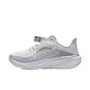 Pegasus Women's Lightweight Running Shoes