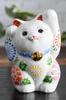 Cute Kutani Ware Figurine from Waza No Featuring a Beckoning Cat In a Flower Garden A Perfect Gift for Store and 88th Maneki-neko Kura, Raised-arm