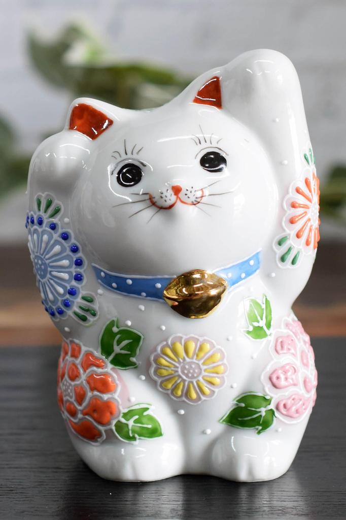 Cute Kutani Ware Figurine from Waza No Featuring a Beckoning Cat In a Flower Garden A Perfect Gift for Store and 88th Maneki-neko Kura, Raised-arm