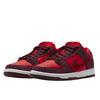 Nike SB Dunk Low Cherry