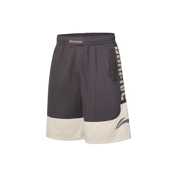 Li Ning Basketball Shorts Men s Road Gray AAPR207-6 M