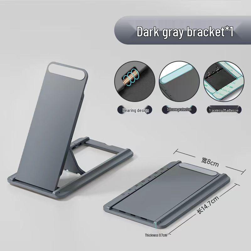 Foldable Adjustable Tablet Desk Stand Sticker Deep Gray - Universal for Tablets