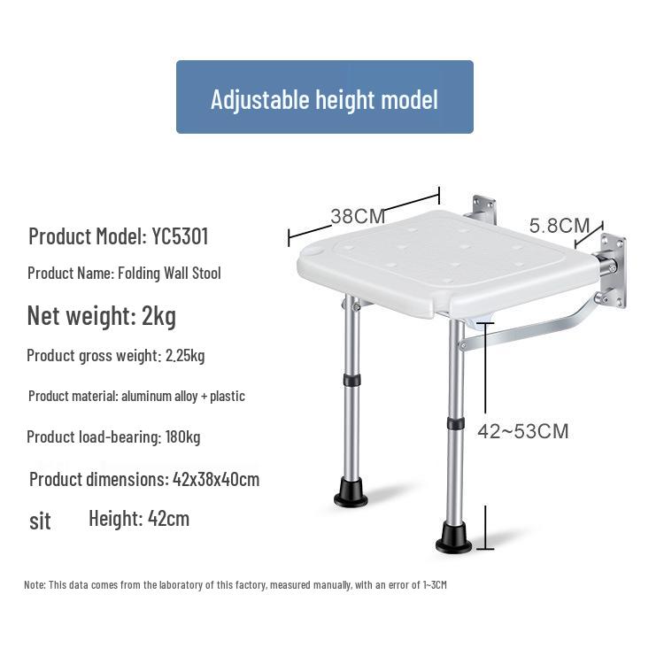 Aluminum Alloy Safety Shower Chair: Foldable Bathing Stool for Elderly & Disabled