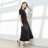 Sancai Women's Knitted Two-Piece Set
