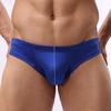 Vogue Briefs Low Waist Pouch Men Bulge Underwear G String U Convex Man's Thongs