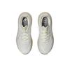Asics Gel Nimbus 27 Creme Mineral Beige Damen Sneaker 1012B753-102
