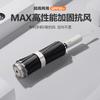 Reverse automatic umbrella women's weather and rain sun umbrella sun protection UV protection parasol folding large men