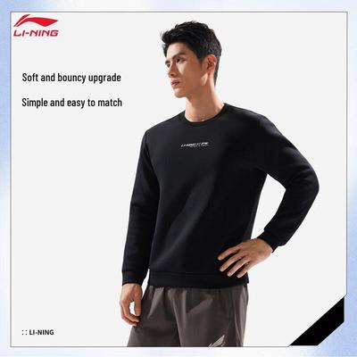Warme kleding – Truien en longsleeves