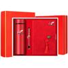 Elegant Thermos & Stationery Gift Set