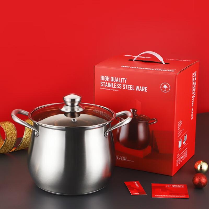 Le Chu He Li Royal Drum 201 Stainless Steel Stew & Steam Pot, 22cm