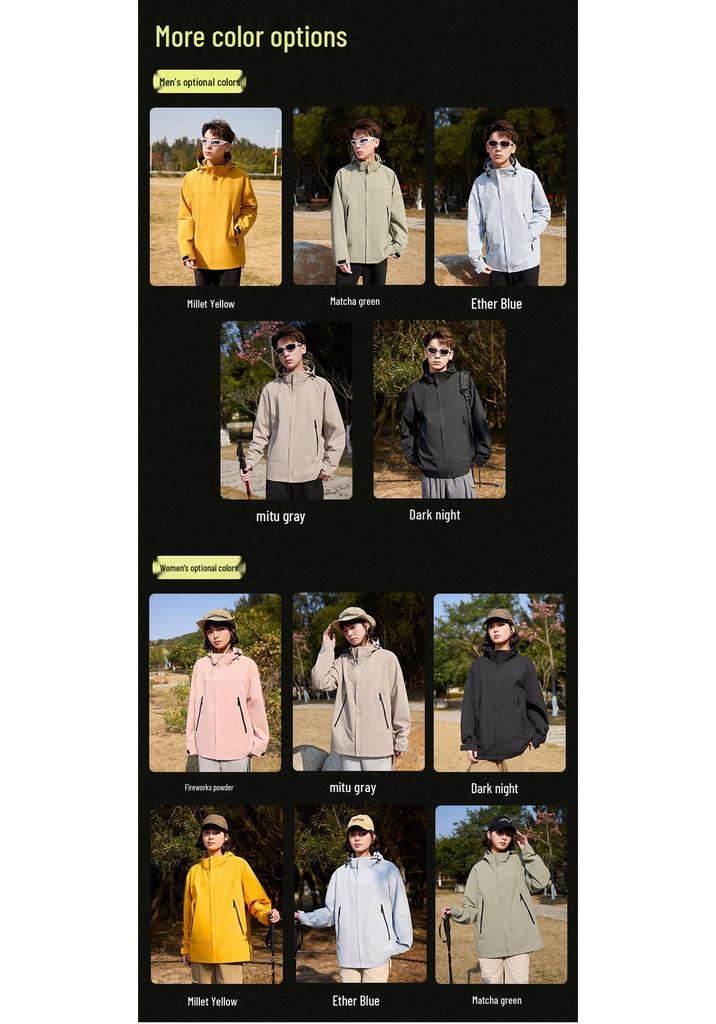 Men's and Women's Spring/Autumn Outdoor Waterproof Windbreaker