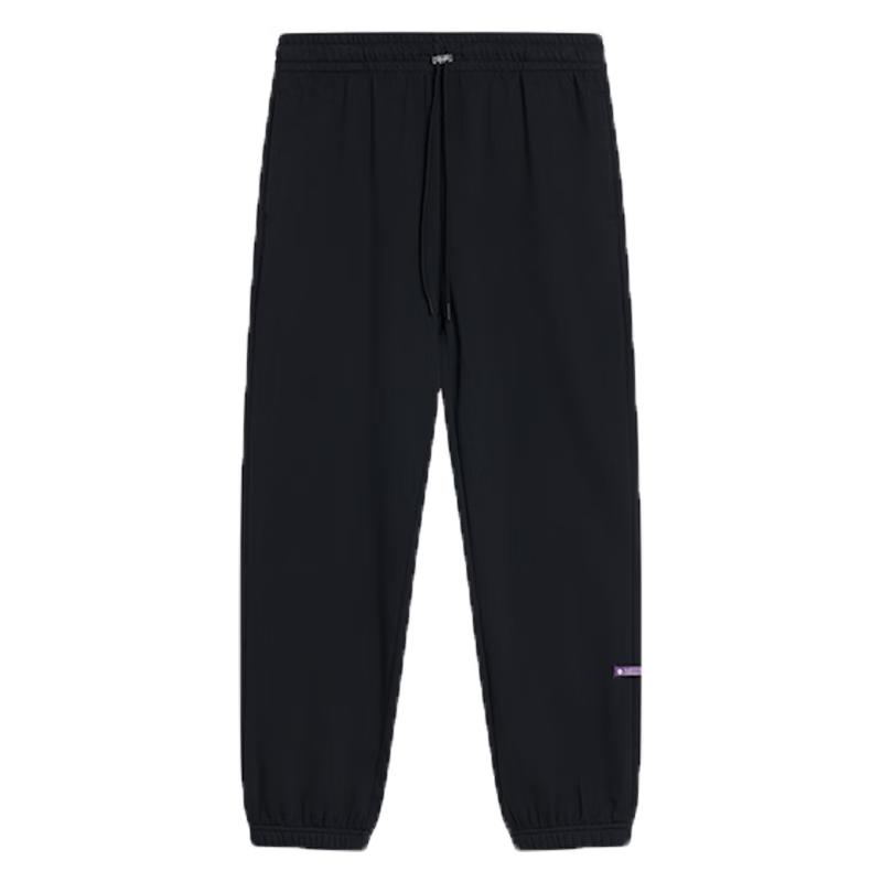 

ZunZhe Freedom 2 Unisex Cuffed Knit Sweatpants L/175