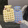 Plush Cover Ins Style Explosion-Proof Hot Water Bottle (Yellow/Red)