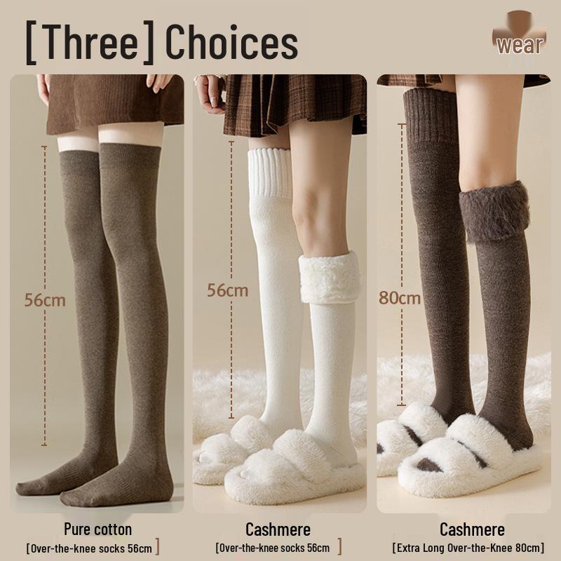 Women's Wool Over-the-Knee Fleece-Lined White Socks - Imitation Cashmere Long, Maternity Plus Size, Thick, Warm, Autumn & Winter Style